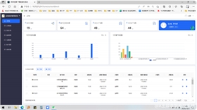 圖片10.png 圖片10.png