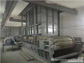 8bce09735fe4432da45a1ad64b313af4epand__jpg.heic~tplv-flrovnc8r8-s2-cC-q_0_0_0_0_q0.jpg 8bce09735fe4432da45a1ad64b313af4epand__jpg.heic~tplv-flrovnc8r8-s2-cC-q_0_0_0_0_q0.jpg