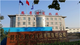 圖片1.jpg 圖片1.jpg