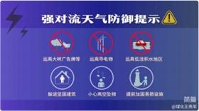 圖片10.png 圖片10.png