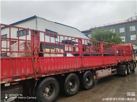 圖片8.png 圖片8.png