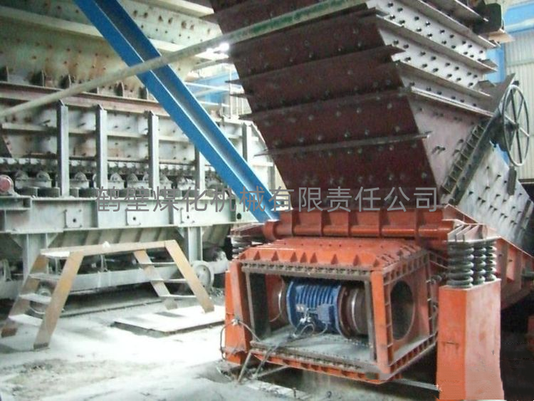 振動給料機(jī)