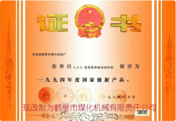 圖片4.png