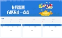 盤點(diǎn)2018鶴壁煤化機(jī)械的創(chuàng)新科技！——鶴壁煤化機(jī)械