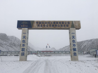 風(fēng)雪兼程，為的是用戶滿意——鶴壁煤化機(jī)械